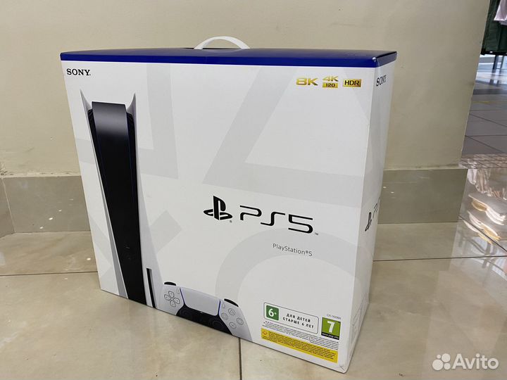 Sony PlayStation 5 New