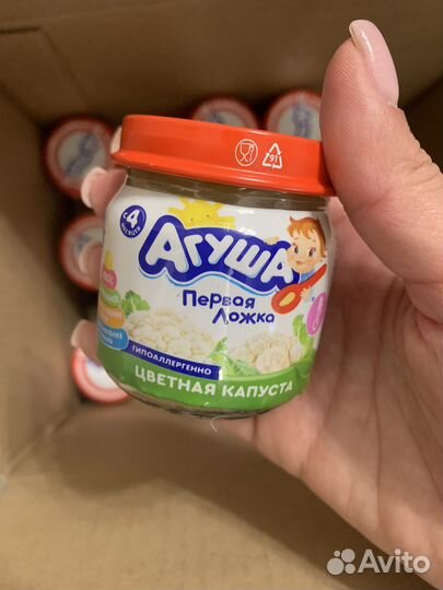 Детское питание пюре цветная капуста, каша, смесь