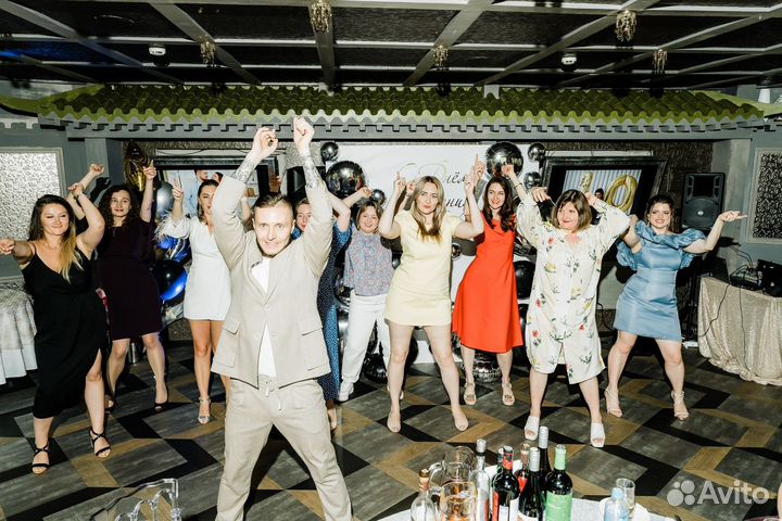 Ведущий на Юбилей Корпоратив Тамада Мафия