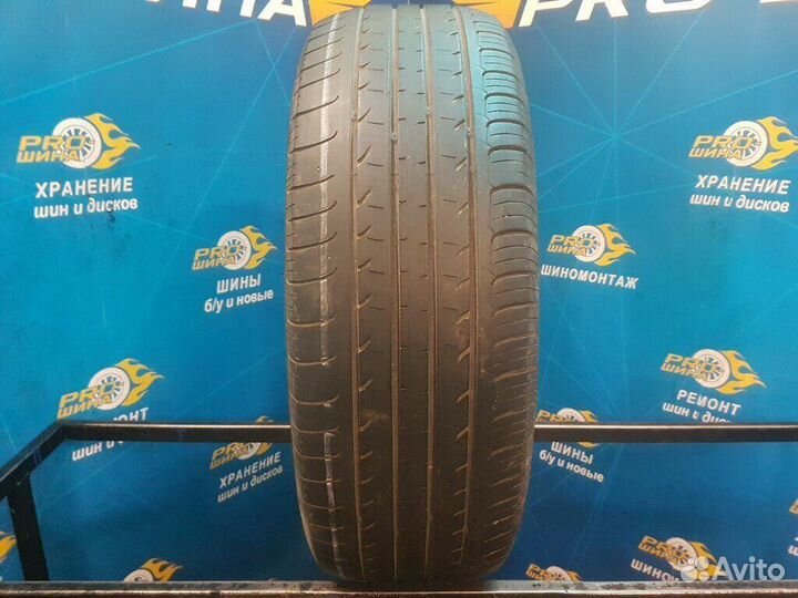 Nexen N'Priz AH8 205/65 R16