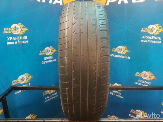 Nexen N'Priz AH8 205/65 R16
