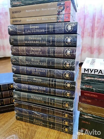 Книги классика современники новые