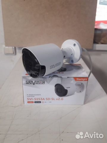 SVI-S153A SD SL v2.0 5Mpix 2.8mm видеокамера IP