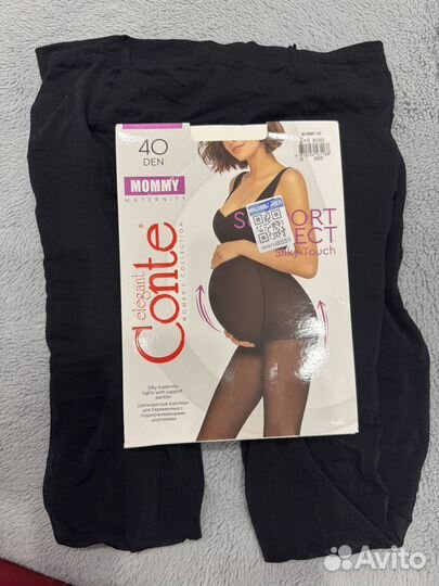 Колготки для беременных 2