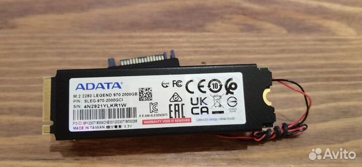 Pci-e 5.0 SSD 2TB Adata Legend 970