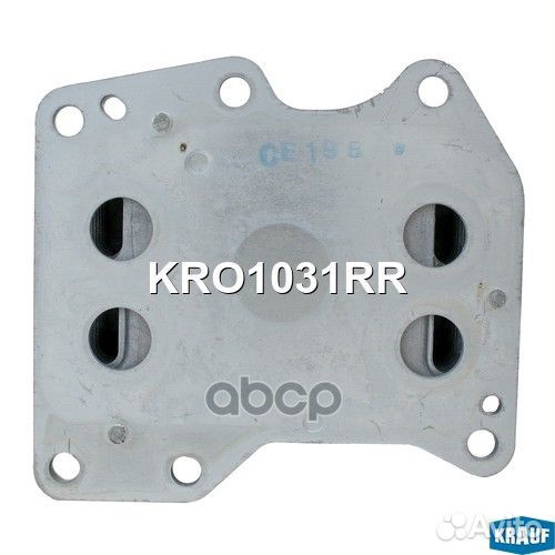 Масляный радиатор KRO1031RR Krauf