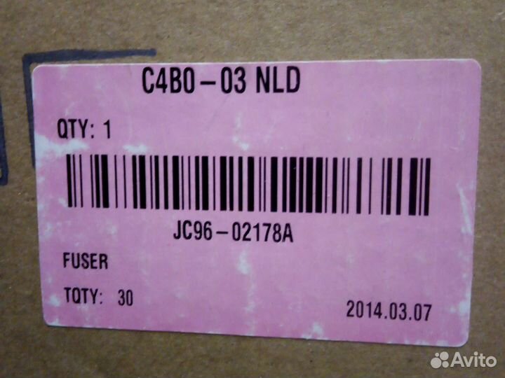 JC96-02178A.Узел закрепления в сборе