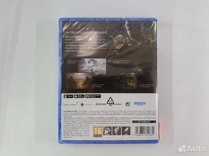 PS5 Black myth Wukong (Продажа/Обмен)