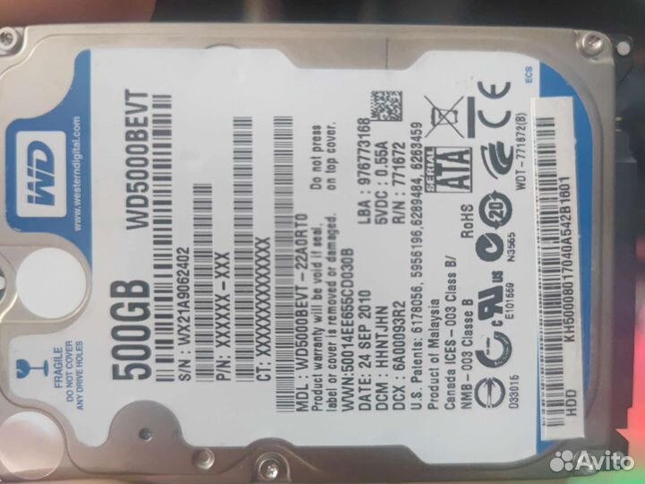 Жесткий диск 500 гб 2.5 WD