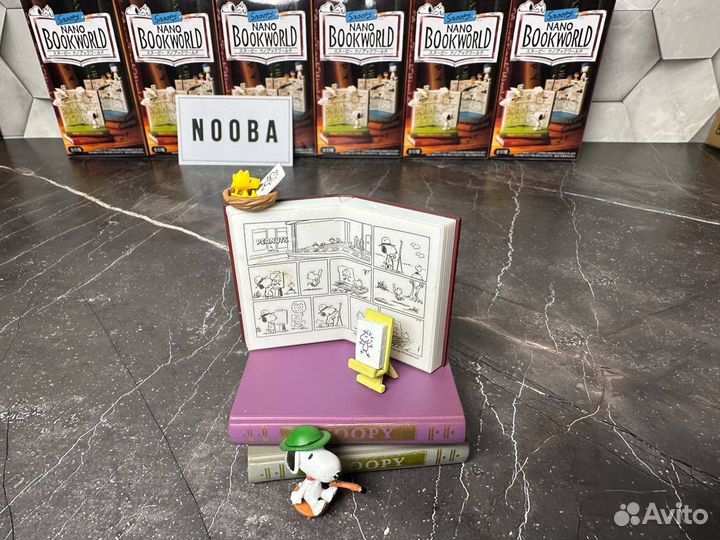 Snoopy Book фигурки