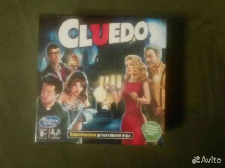 Настольная игра cluedo