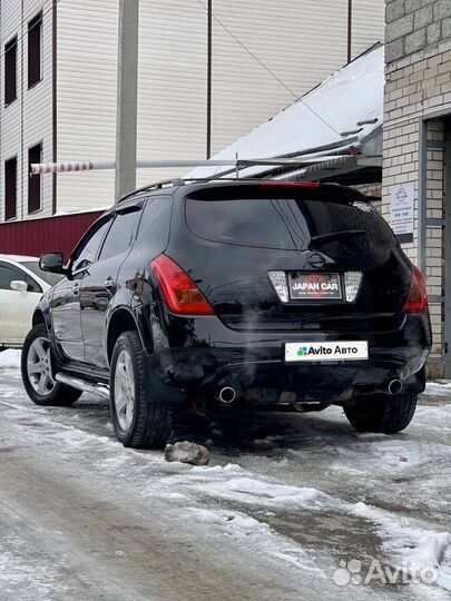 Nissan Murano 3.5 CVT, 2004, 195 000 км