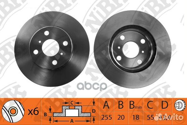 Диск тормозной пер. RN1144 NiBK
