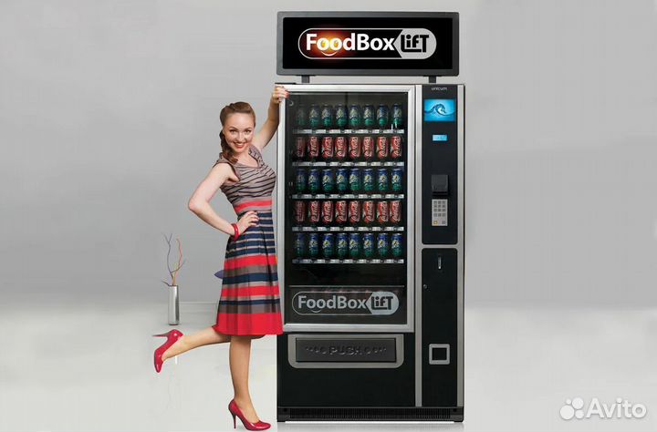 Продается прибыльный вендинговый бизнес