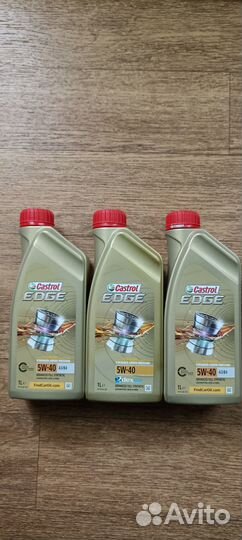 Масло castrol 5w 40