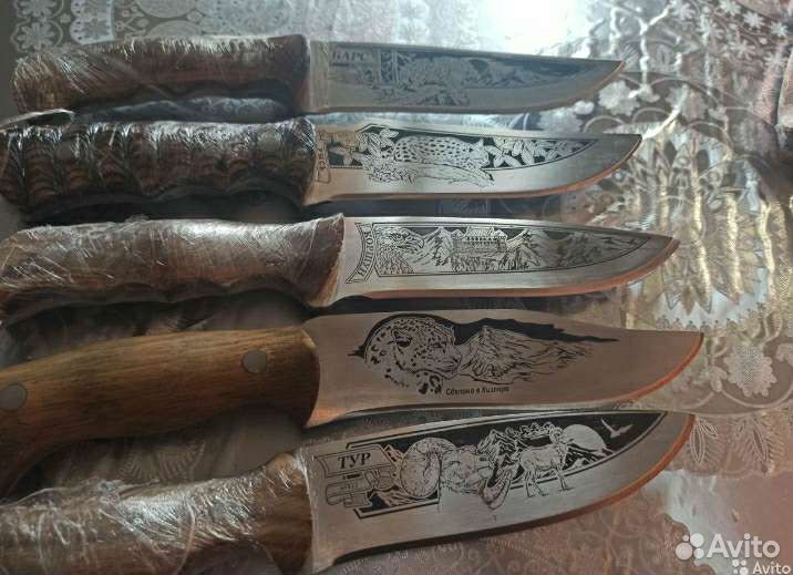 Нож охотничий