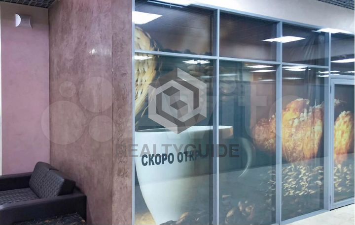 136 м2 Бизнес-центр 