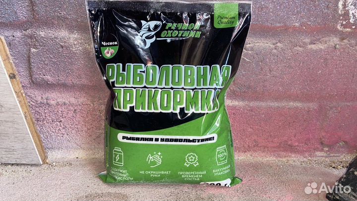 Рыболовная прикормка