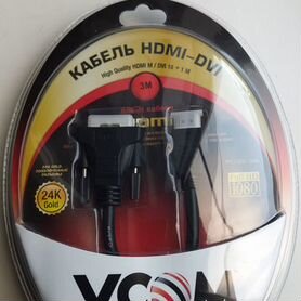 Кабель hdmi - DVI,3м, vcom,gold новые