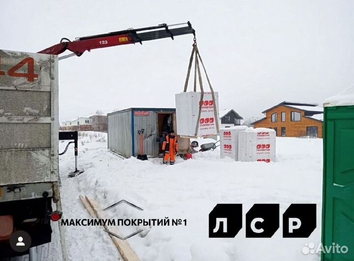 Газоблоки со склада