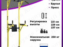 Напольное покрытие резиновое черное 40х40см 20мм