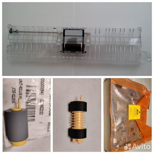 Запчасти для Xerox 3