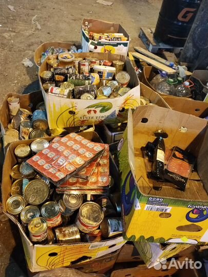 Пищевые отходы для животных