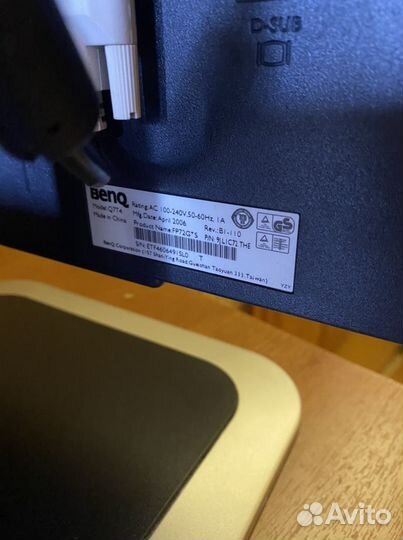 Монитор Benq