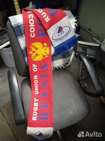 Шарф регби раритет