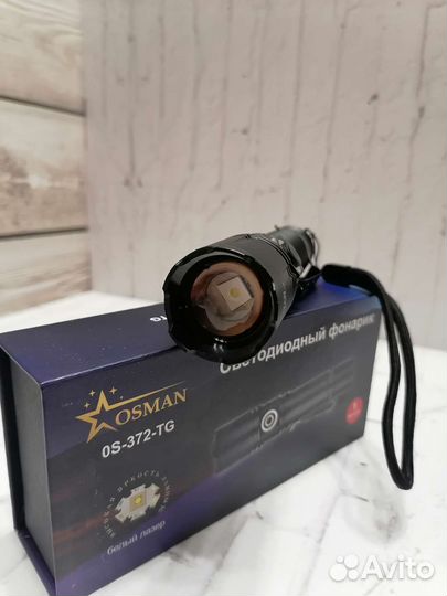 Мощный фонарь подствольный 1км