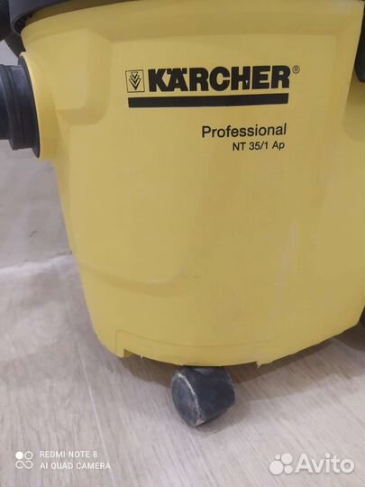 Пылесос Karcher nt 35/1Ap