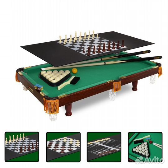 Бильярдный стол Fortuna 3 фута 4 в 1