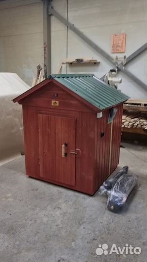 Коптильня 854