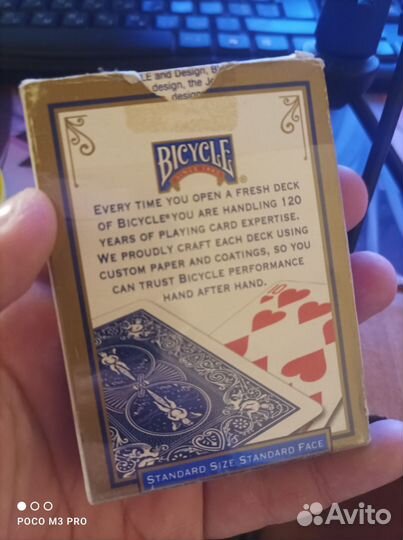 Bicycle карты оригинал