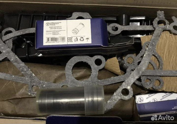 Грм комплект змз усиленный