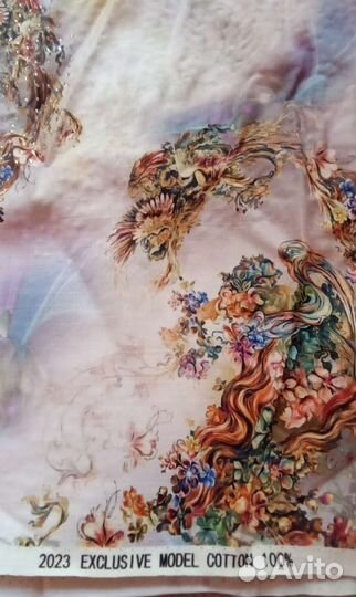 Новое материалы 2023 (ткань) 3 метр красивый сена