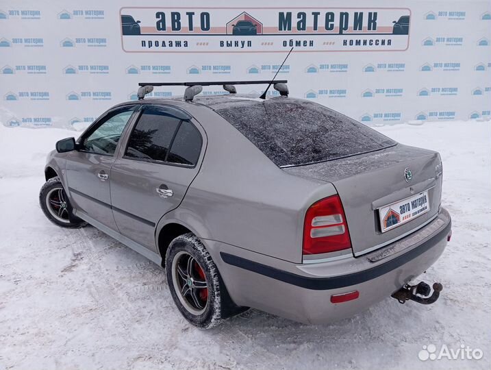 Skoda Octavia 1.4 МТ, 2007, 184 264 км