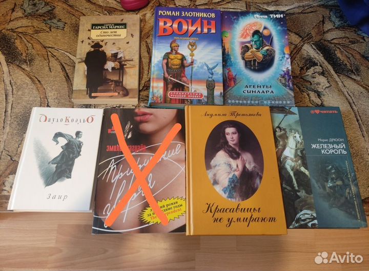 Продам книги