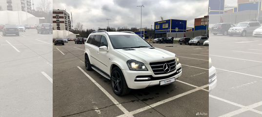 Mercedes gl x164 Р±РµР»С‹Р№