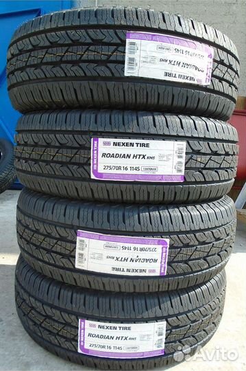 Nexen Roadian HTX RH5 225/70 R15 100S