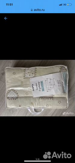 Детская кроватка с матрасом и бортиками“Babyton”