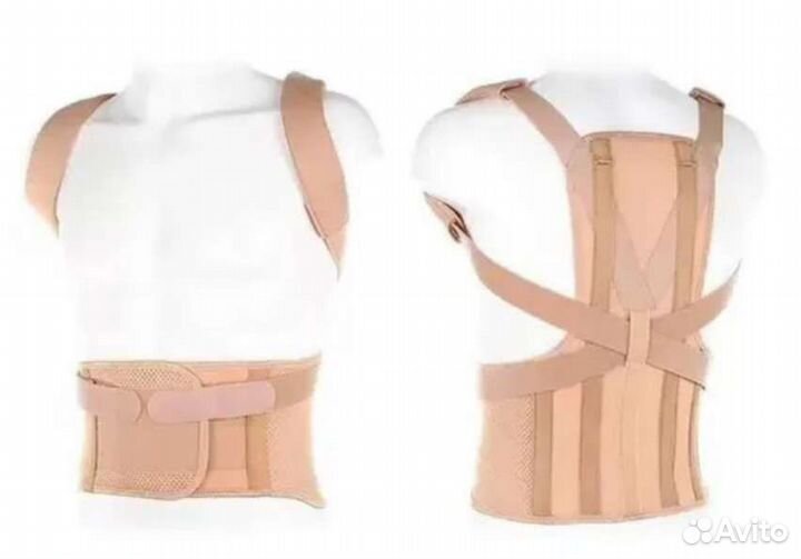 Корректор осанки для взрослых