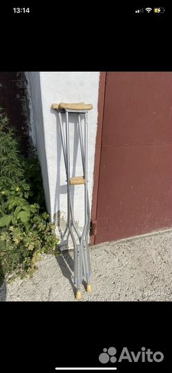 Костыли размер L