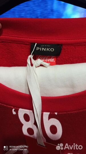Спортивный костюм pinko