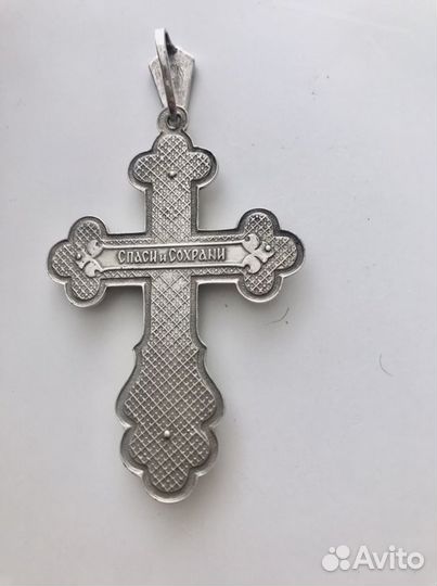 Серебряный крест