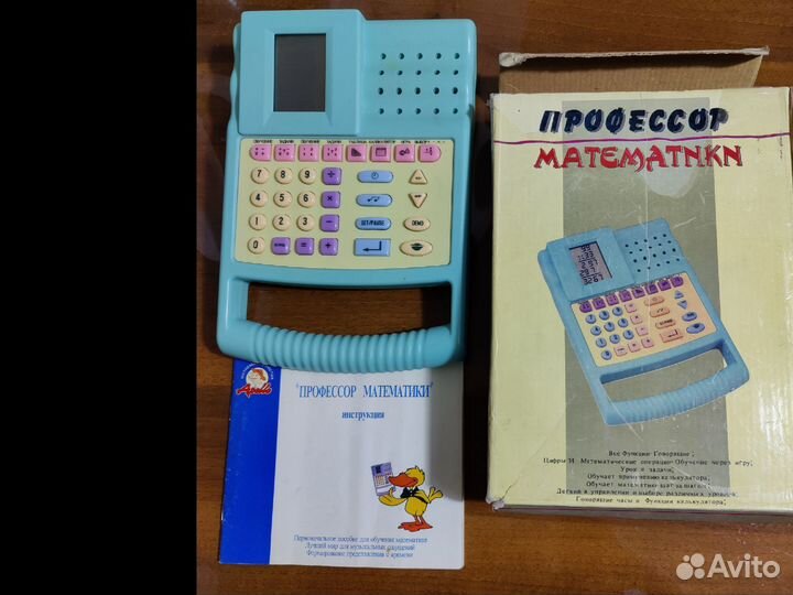 Игра электронная из 90 х