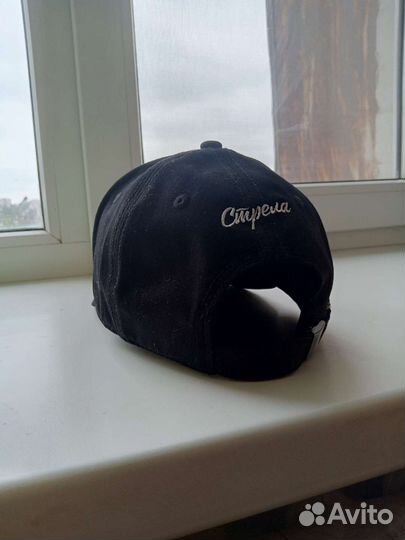 Кепка мужская