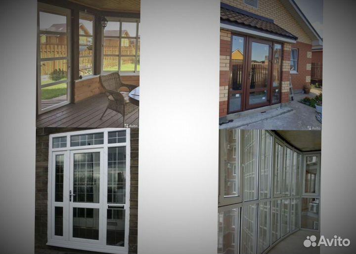 Окна пластиковые