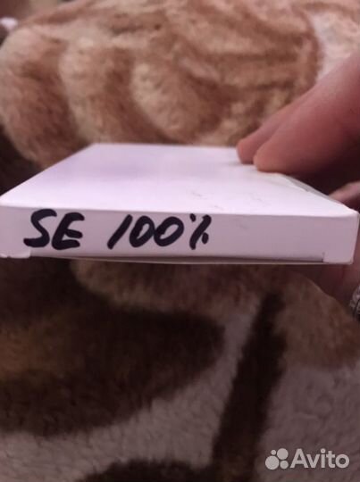 Запчасти iPhone