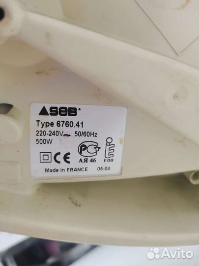 Кухонный комбайн Tefal 6760.41 (26)